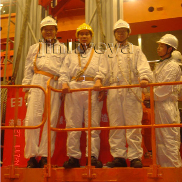临沂中核集团江苏核电有限公司四桅柱铝合金升降平台